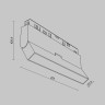 Трековый светильник MAYTONI BASIS ROT TR036-4-12WTW-DD-B