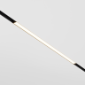 Трековый светильник MAYTONI BASIS TR030-4-24WTW-DSZ-B