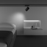 Трековый светильник MAYTONI VUORO TR029-3-10W4K-B-1