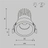 Встраиваемый светильник MAYTONI DIP DL117-15W-4K-B