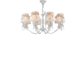 Подвесная люстра MAYTONI BIRD ARM013-08-W